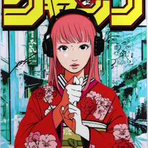 No.13 Edition 週刊少年ジャンプ | Backside works. （バックサイド