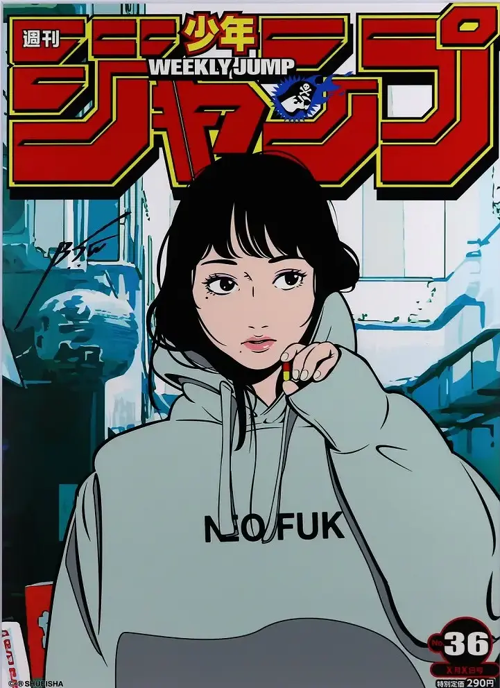 立体ポスター No.36 | Backside works. （バックサイドワークス