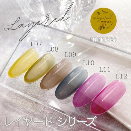 MissMirage レイヤードシリーズ L07 2.5g / nail mius web store