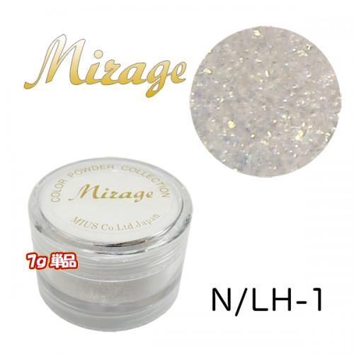 ミラージュ カラーパウダー N/LH-1 7g / nail mius web store