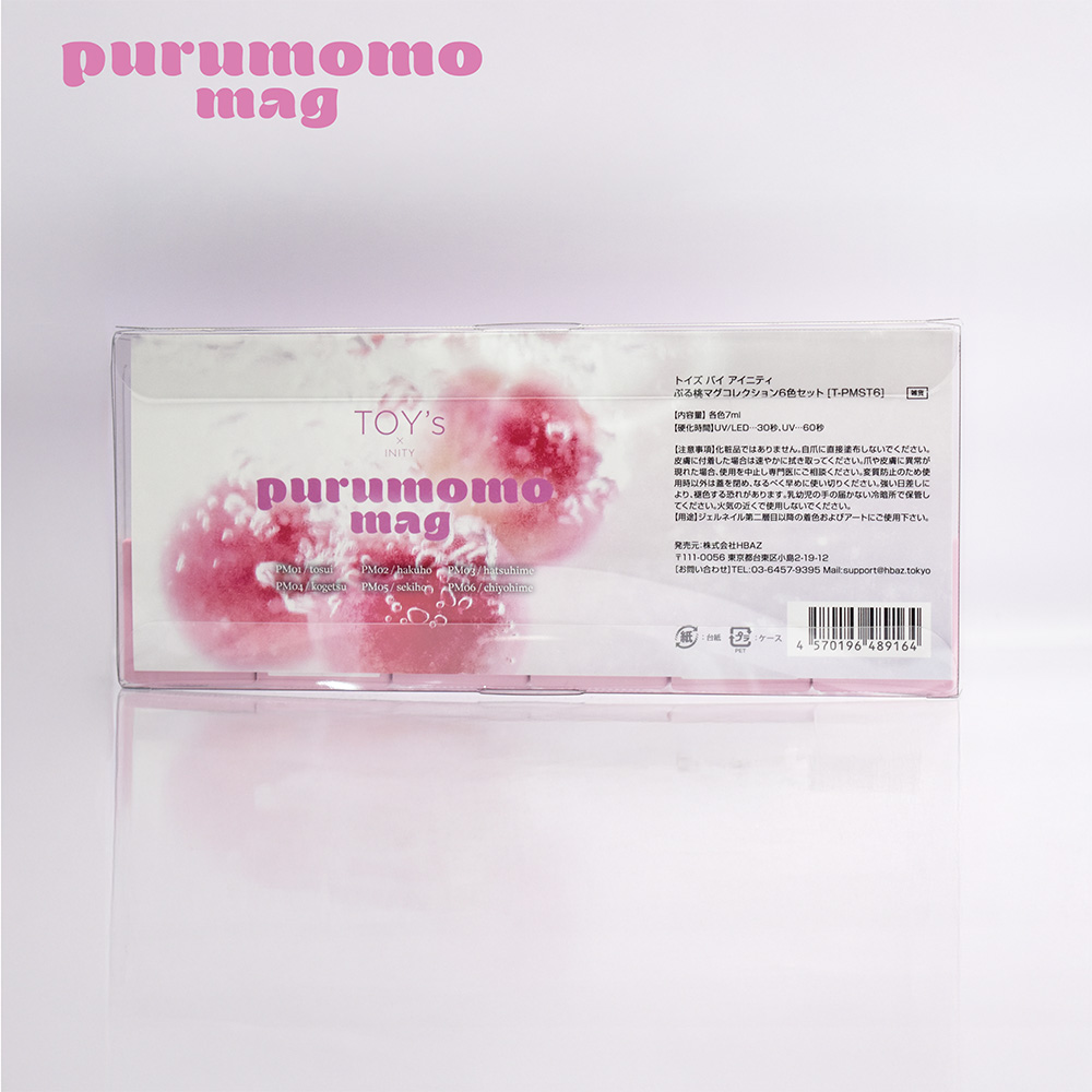 トイズ toy's ぷる桃マグ ウォーターマグ ブルー ピンク トイズ toy's