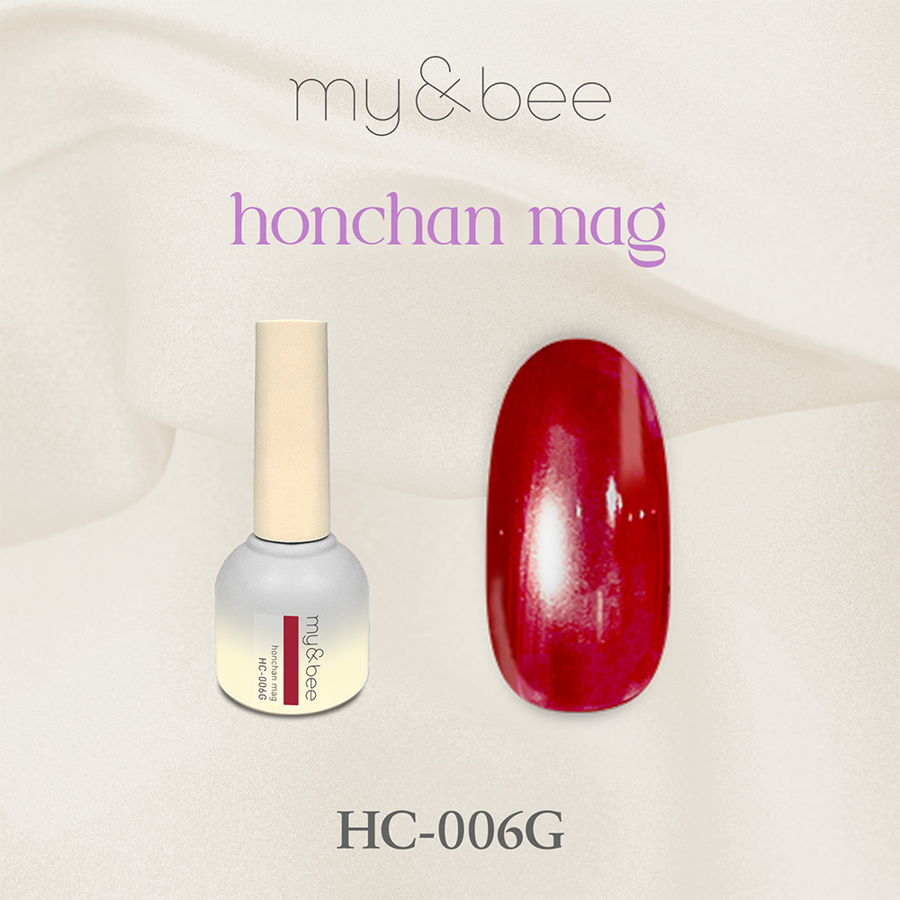my&bee マイビー ほんちゃんマグ 8ml 006 HC-006G 2月中旬 / NES