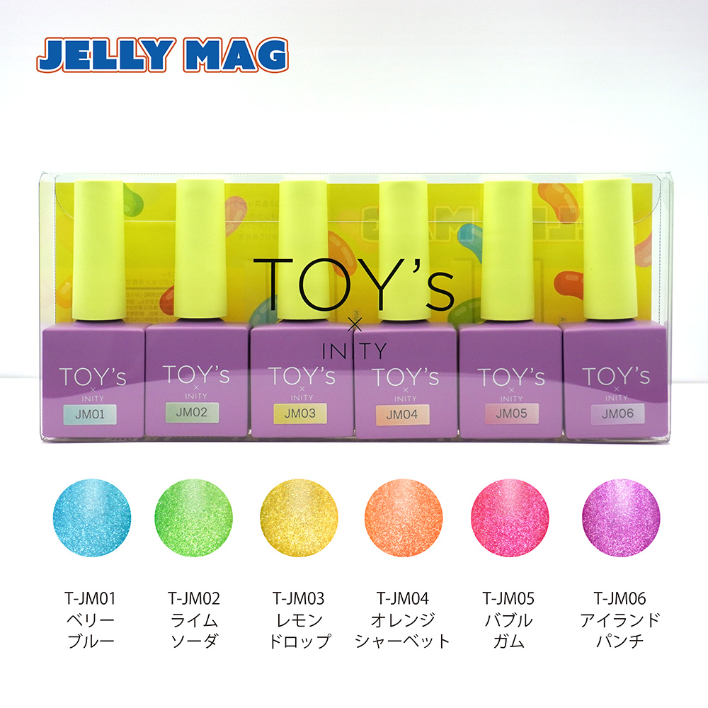 TOY's×INITY ジェリーマグ 7ml T-JMST6 6色セット / NESオンラインショップ