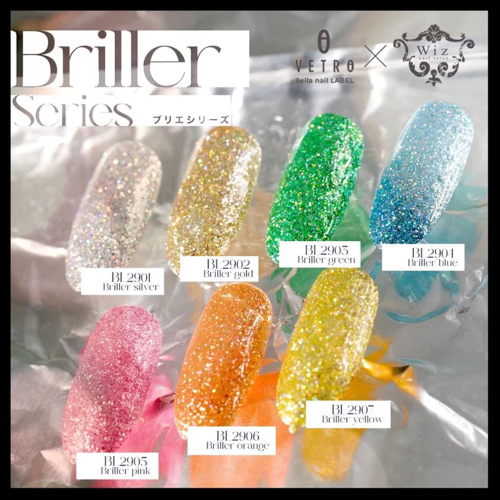 VETRO Bellanail LABEL カラージェル 3ml BL2907B ブリエイエロー