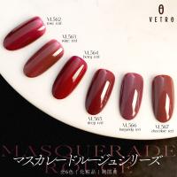 VETRO カラージェル 4ml VL564A ベリーレッド / NESオンラインショップ