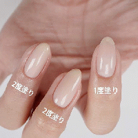 □NYCOGEL カラージェル 4g M251 / NESオンラインショップ