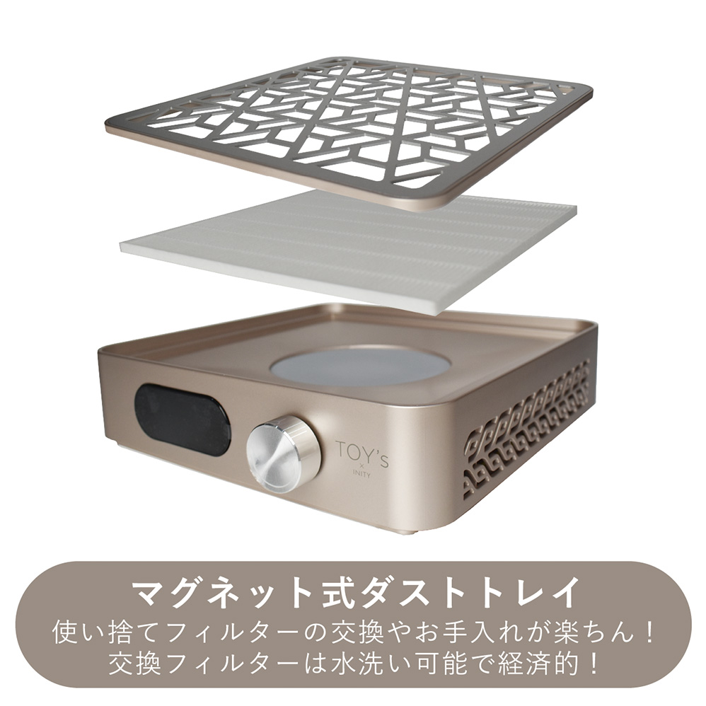 TOY's×INITY コードレスハイパワーダストコレクター T-CLHDC / NES