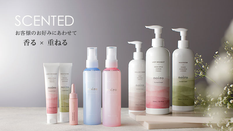 □noiro(ノイロ)商品一覧 / NESオンラインショップ