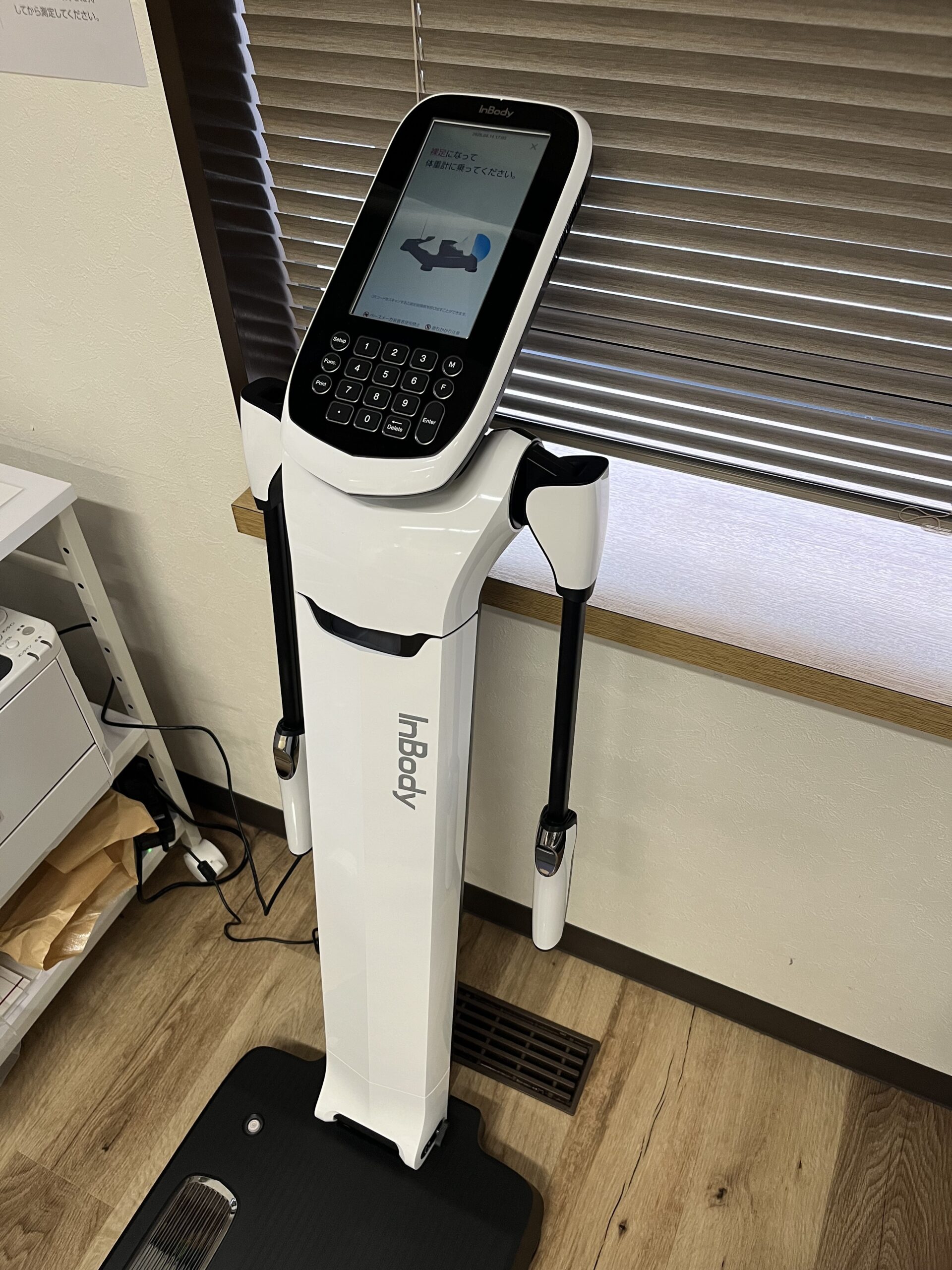 Inbody導入しました！！｜滋賀県草津市の整骨院といえば中松鍼灸整骨院