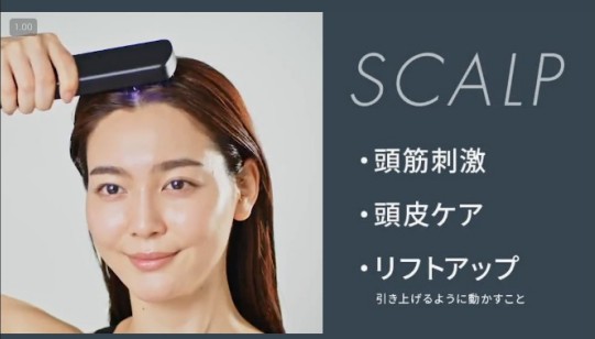 ブライト エレキブラシ+ プーさんデザイン美顔器の口コミ解析！リフト