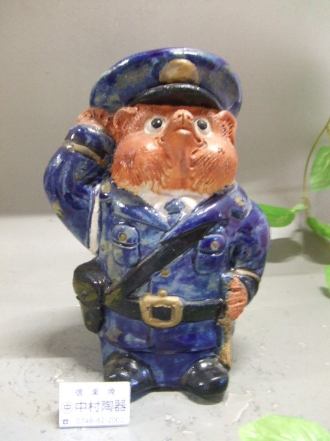 ta-069 警察官狸 警郎くん｜信楽たぬき専門店/ネットショップ「中村陶器」