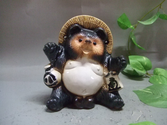 ta-354 おすわり子狸｜信楽たぬき専門店/ネットショップ「中村陶器」