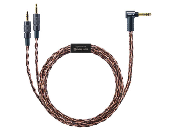 ソニー 生産完了へ向けて キンバーケーブル「MUC-B20SB1」「MUC-M12SB1