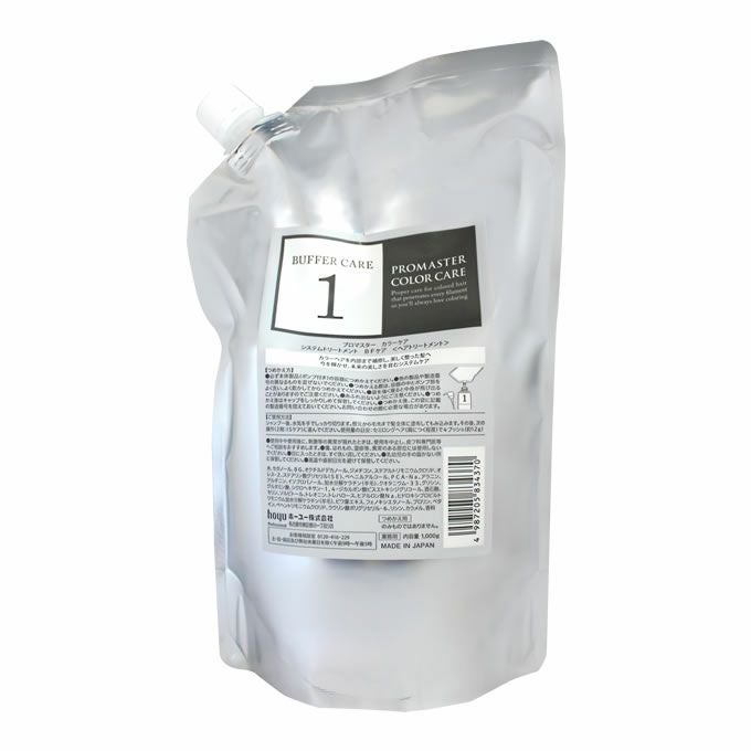 アジュバン KASUI プレミアムエッセンス200mL｜美容室専売品のナカノザ