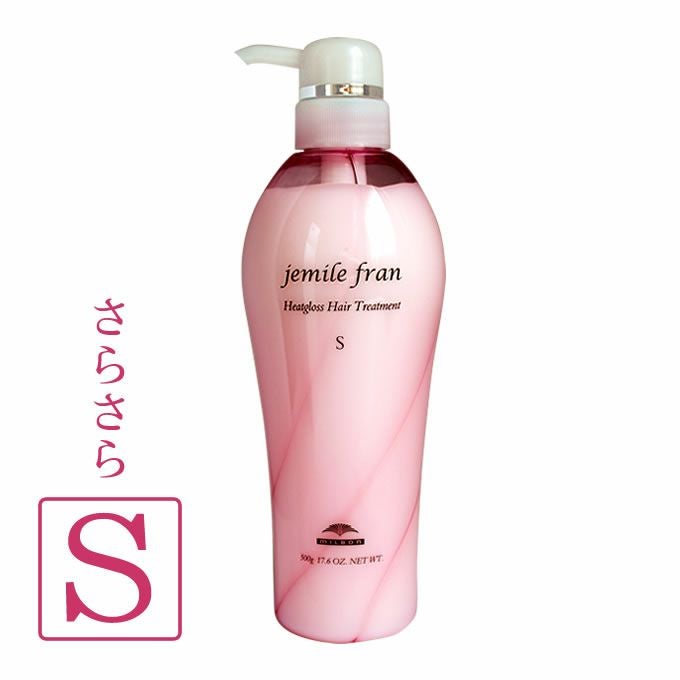 COTA コタ アイ ケア トリートメント ≪5≫ 750g （詰替）｜美容室専売