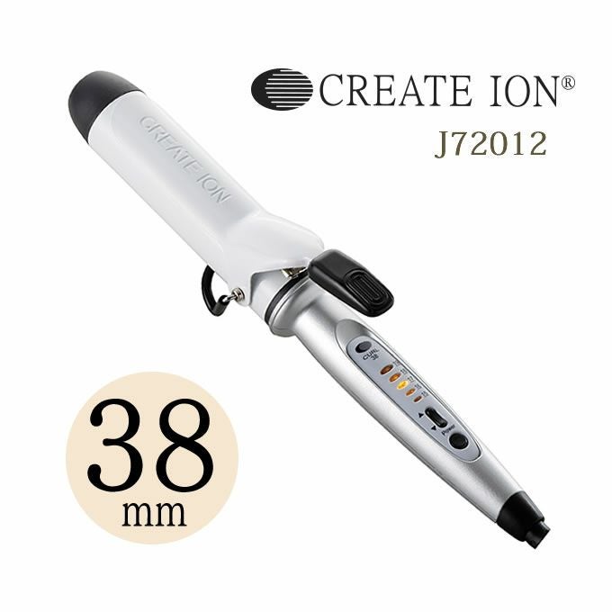 クレイツ イオンカールアイロン 38mm｜美容室専売品のナカノザ