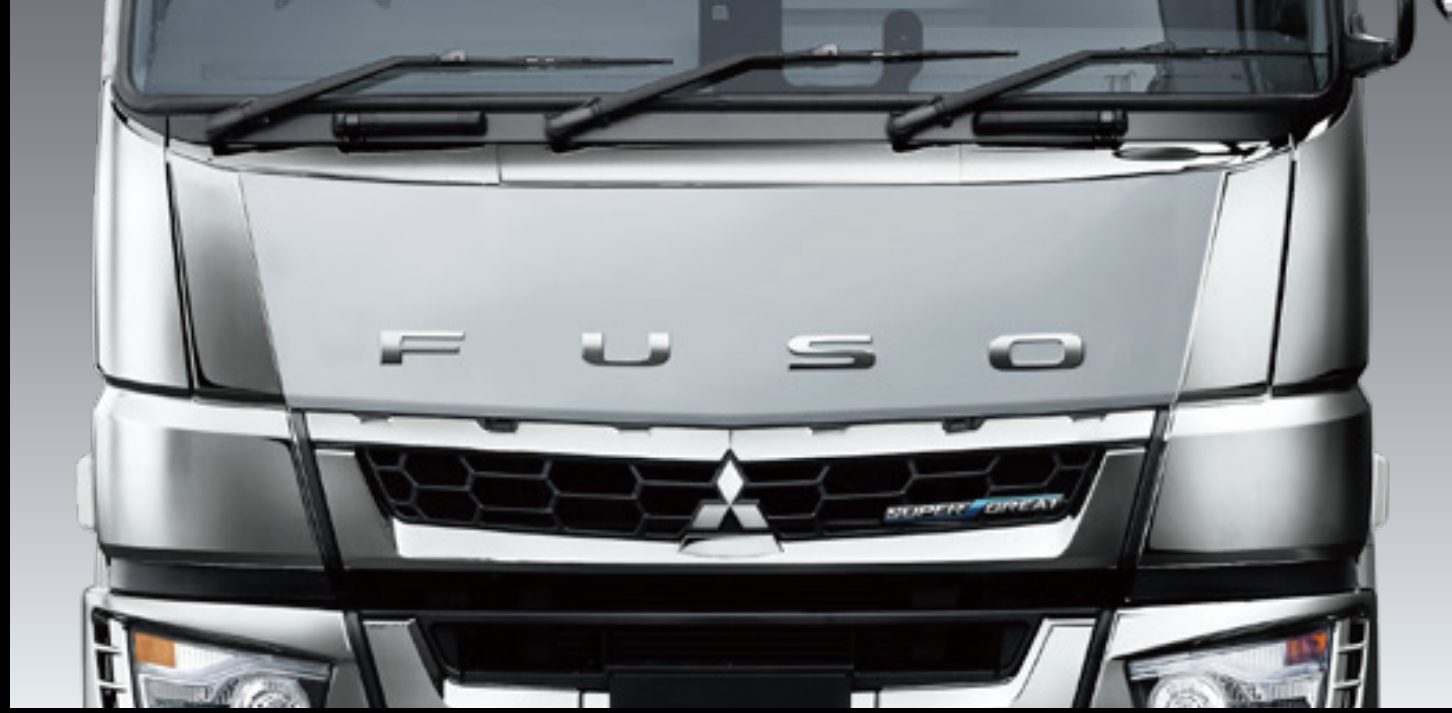 三菱ふそう「FUSO」スーパーグレート｜純正メッキパーツを徹底解説