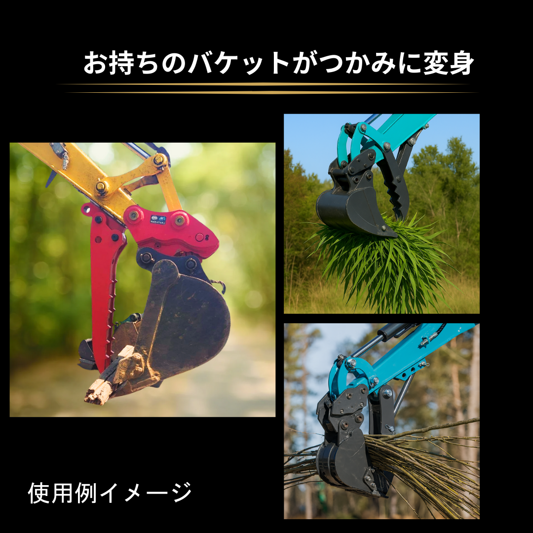 ナカちゃんフォーク_#41 | NAKATAKI