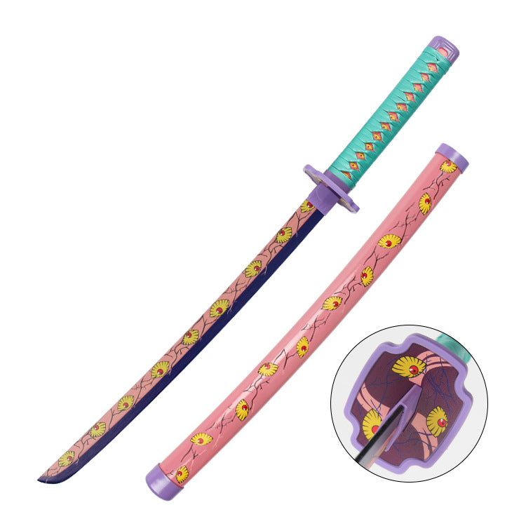 Nakorara 鬼滅の刃 日輪刀 76cm 子供 コスプレ道具 木刃