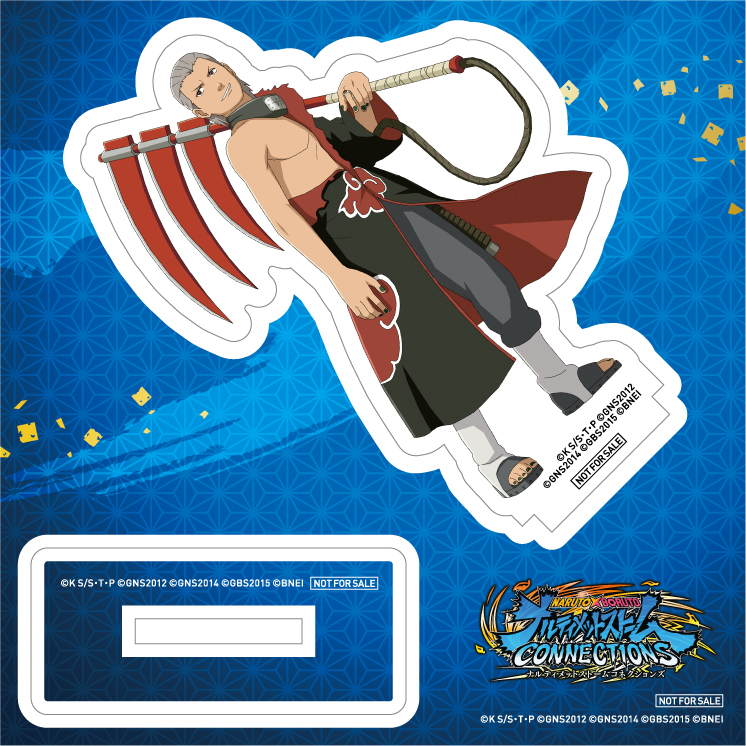 NARUTO X BORUTO ナルティメットストームコネクションズ』 プレゼント