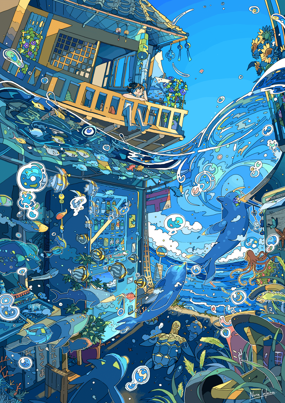 海が通る - イラストレーターならの OFFICIAL SITE