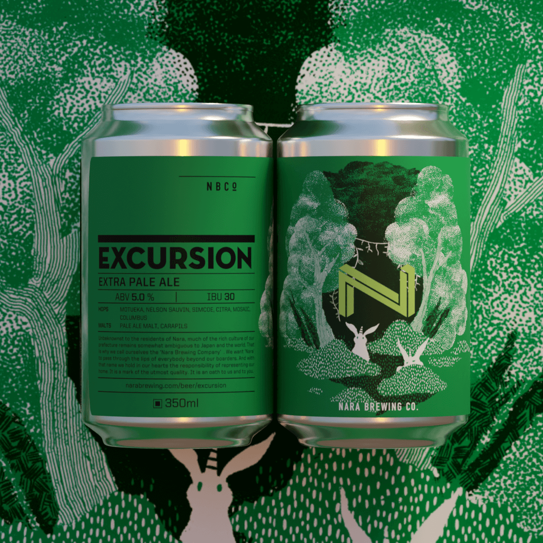 EXCURSION ( 2025 ) | エクスカーション - Nara Brewing Co. 奈良の