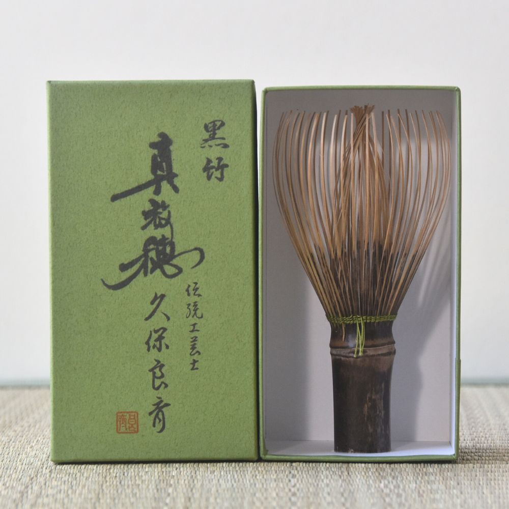 Black Bamboo Whisk Olive Kurotake Takayama Chasen for Matcha