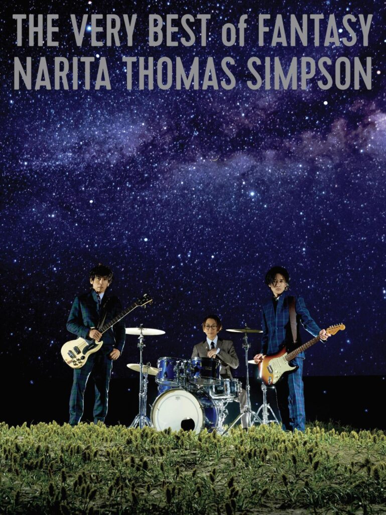MUSIC - NARITA THOMAS SIMPSON
