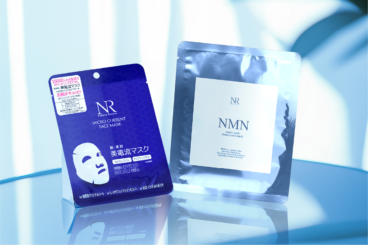 NMNモイストリペア バイオセルロースマスクvs.美電流マスクの徹底比較