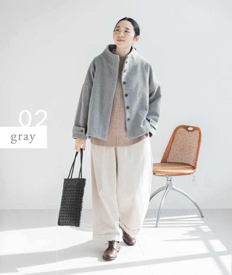 軽やかに、凛と纏う【 08Mab 】別注｜ウール混スタンドカラーショート