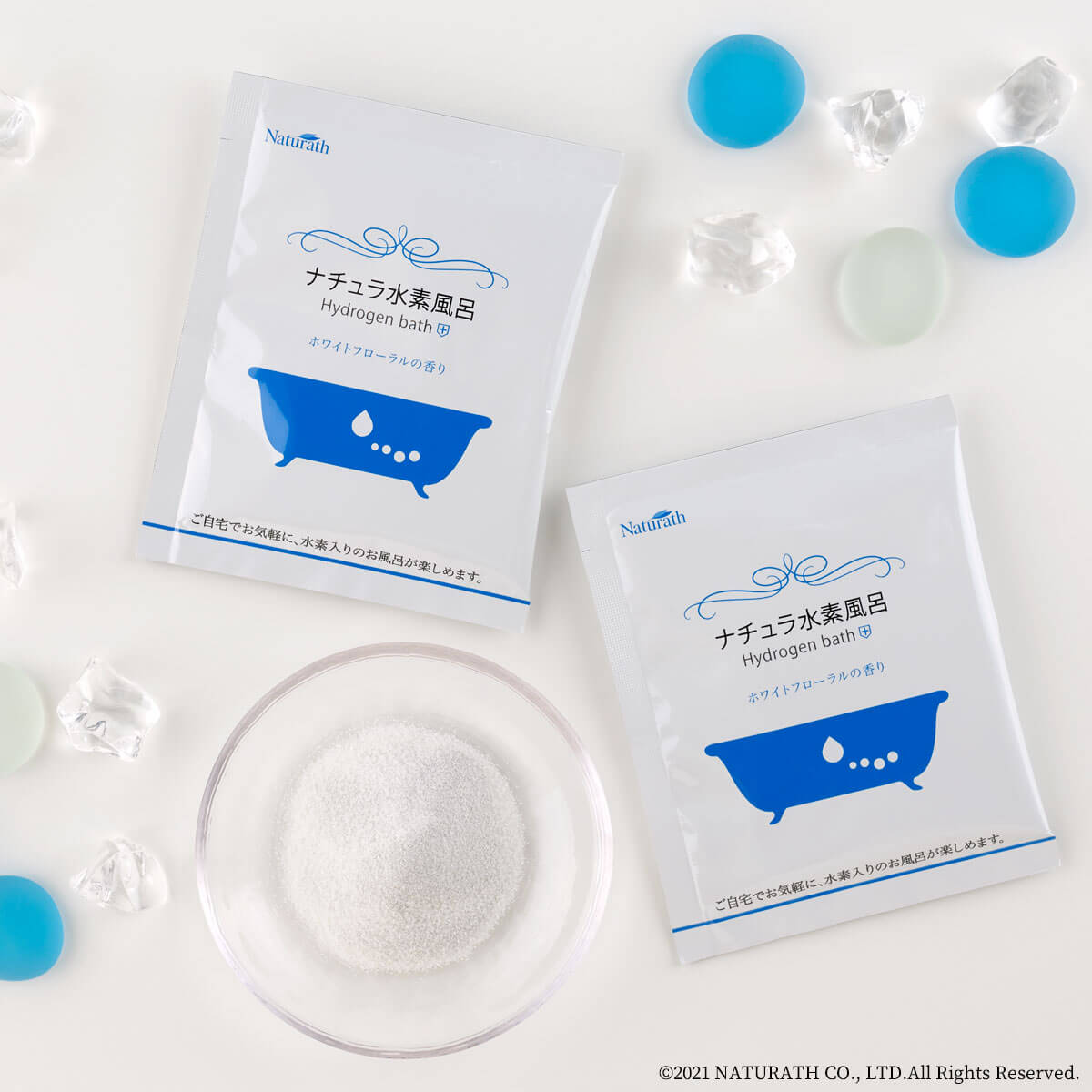 ナチュラ水素風呂 - Naturathオフィシャルサイト