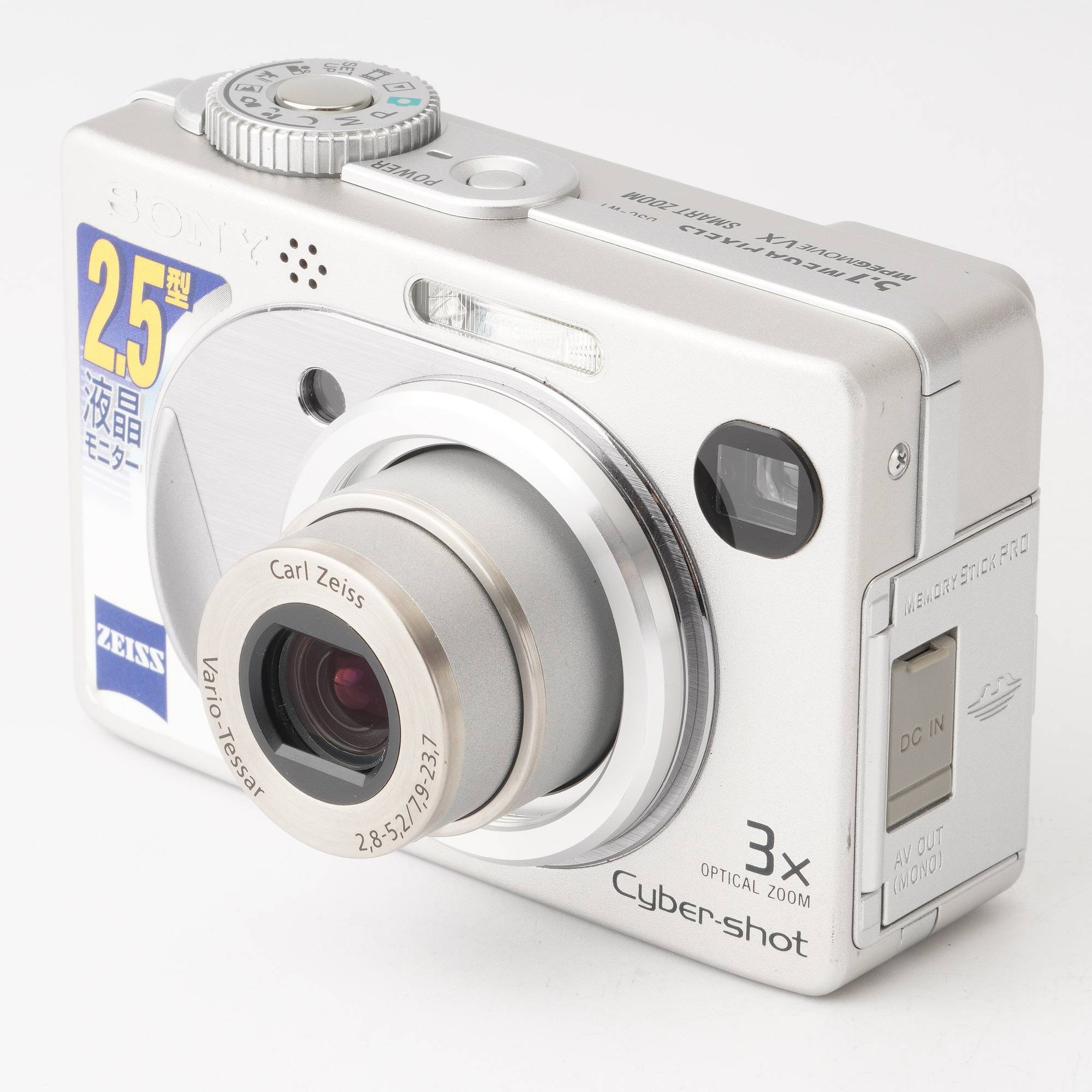 ソニー Sony Cyber-shot DSC-W1 / Carl Zeiss Vario-Tessar 2.8-5.2