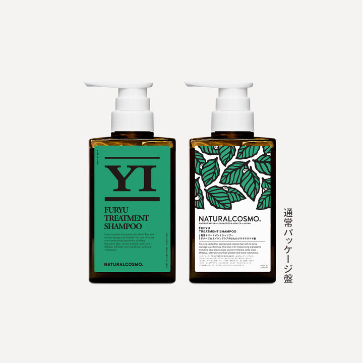 yifuryu300ml_main06_720x.jpg?v