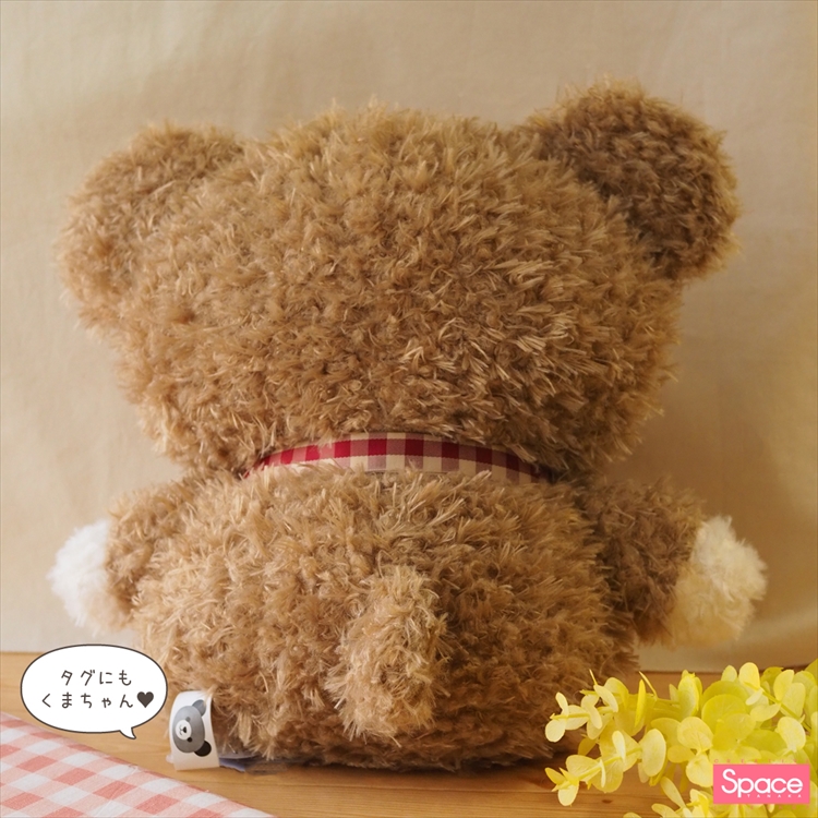 スペース田中限定！くまちゃん | フジグランナタリー