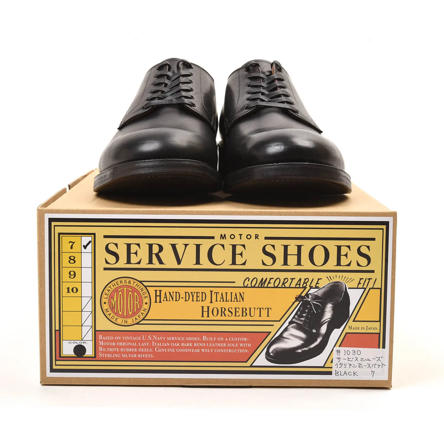MOTOR 1030 イタリアンホースバット サービスシューズ (ブラック)