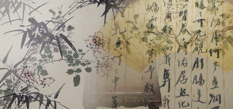 書画・掛け軸：頭山満／とうやま みつる（満・立雲）│美術品買取り