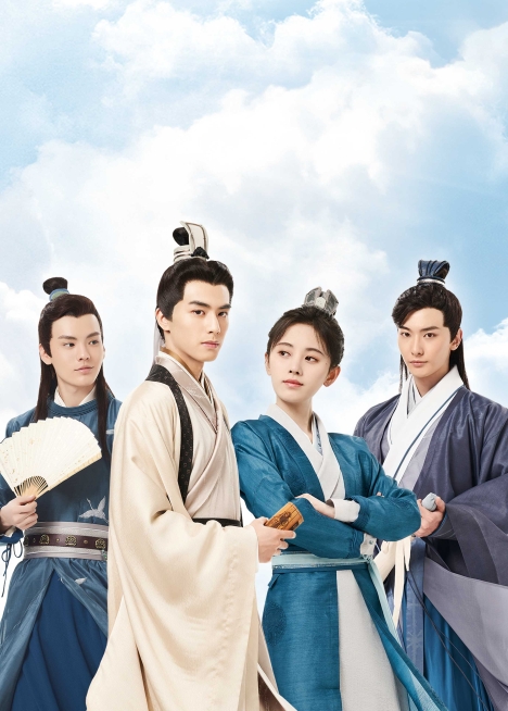 成均館スキャンダル＞の華流版「トキメキ☆雲上学堂スキャンダル‐漂亮