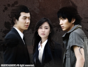 犬とオオカミの時間】（全16話）ドラマ紹介