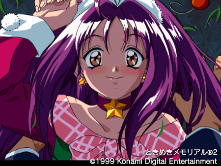 ときめきメモリアル2 キャラ紹介 寿美幸 | Navio's blog