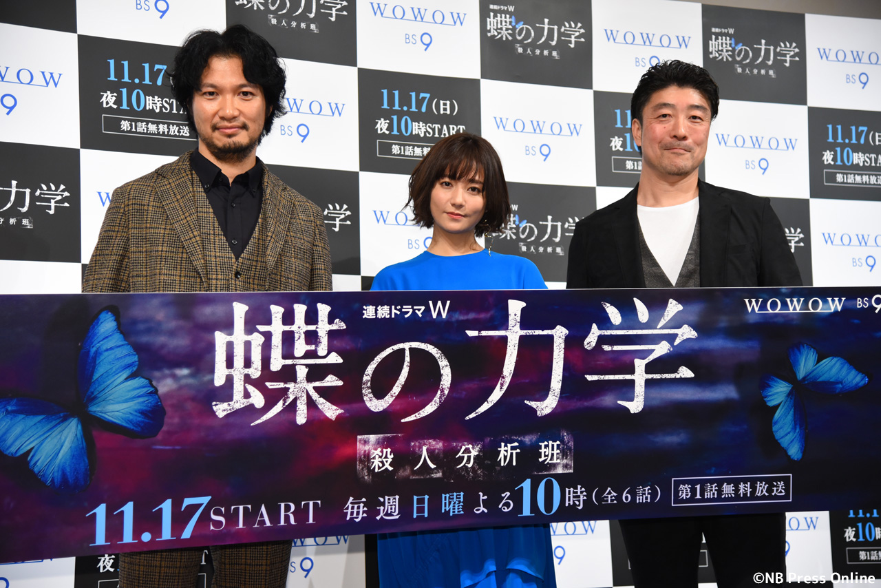 木村文乃の誕生日に、青木崇高は背中文字サプライズするも誤字でスベる