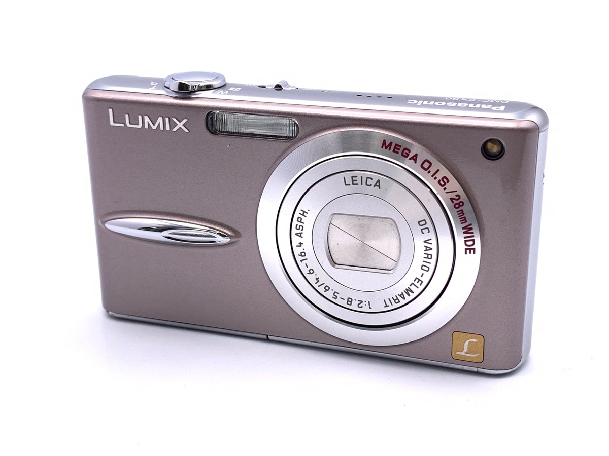 価格.com - パナソニック LUMIX DMC-FH7-N [シャインゴールド] 純正