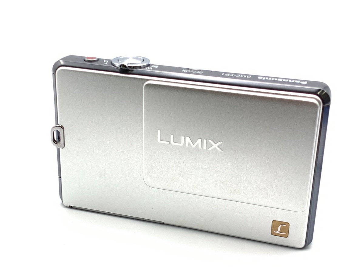 価格.com - パナソニック LUMIX DMC-FH8-V [バイオレット] 純正オプション