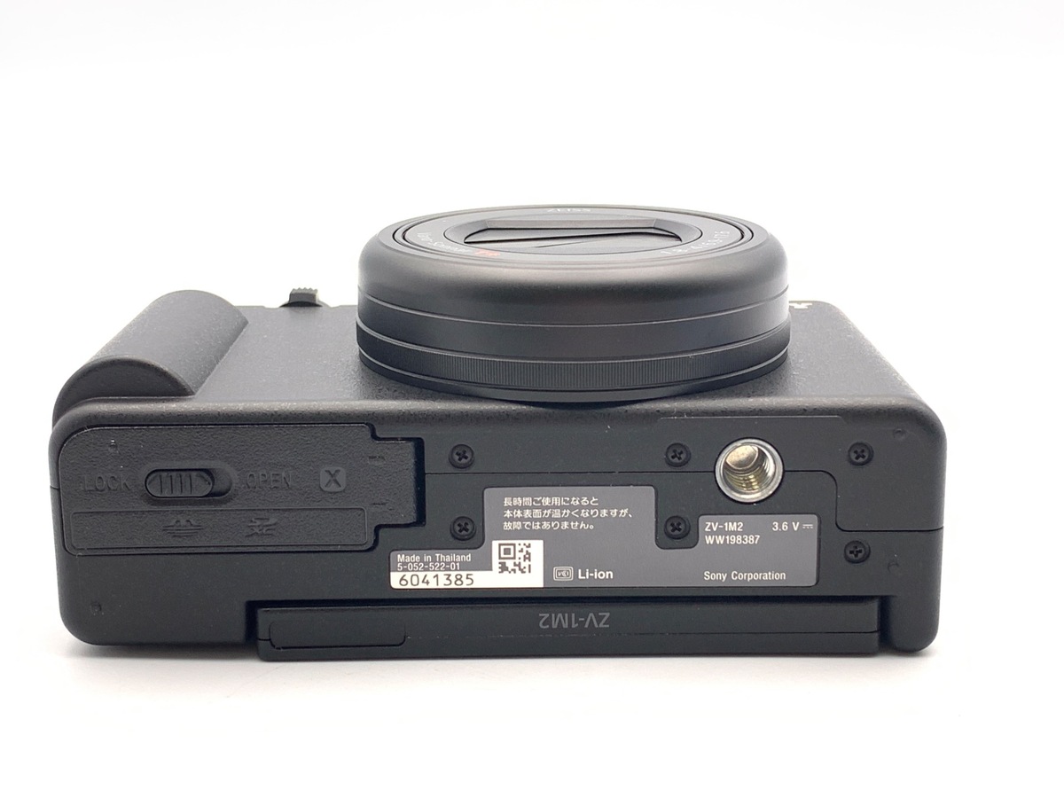 中古：AB(良品)】ソニー VLOGCAM ZV-1M2 B ブラック | 2443490064448