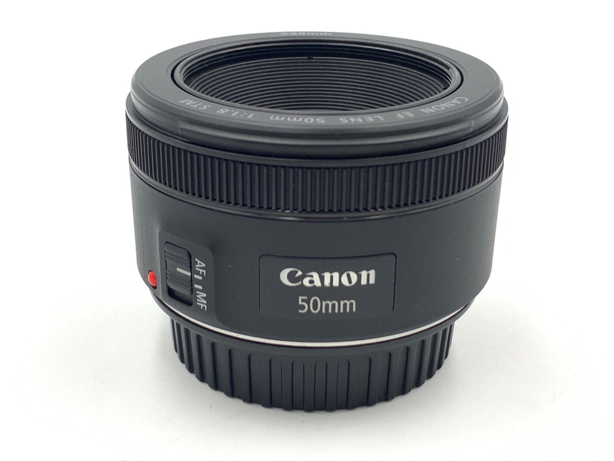 EF50mm F1.8 STM 中古価格比較 - 価格.com