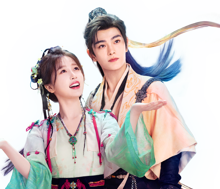 永夜星河（えいやせいが）〜シークレット・ラブミッション〜」ドラマ