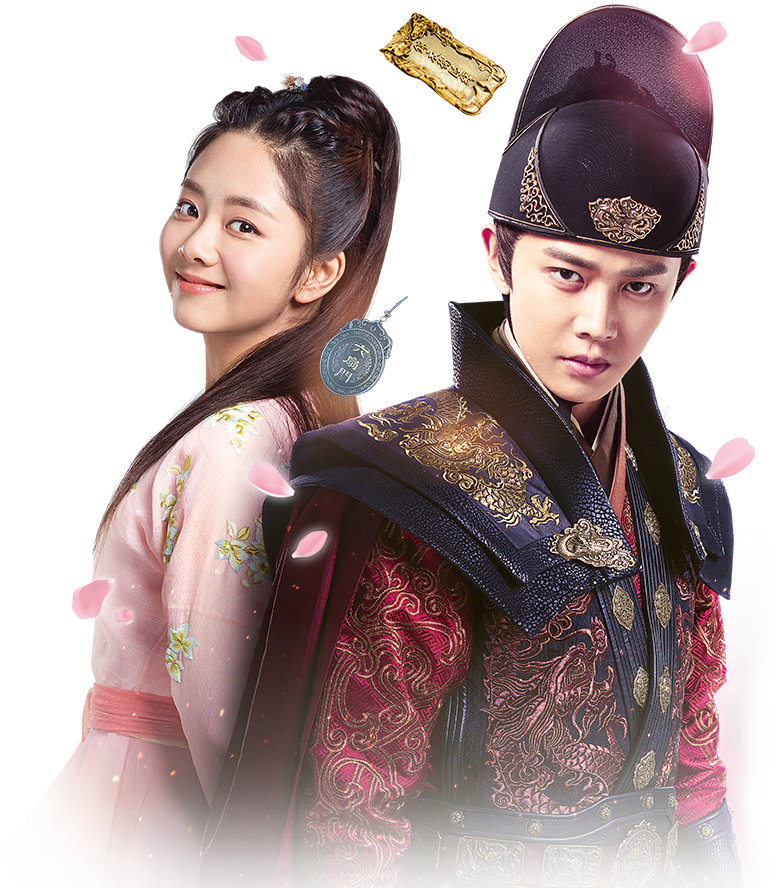 花様衛士〜ロイヤル・ミッション〜」公式サイト