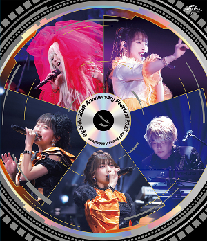 レア fripSide first odyssey of fripSide CD first odyssey/fripSide