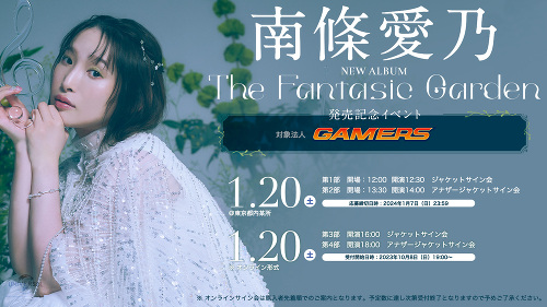 sn_00000419.jpg?1742663604