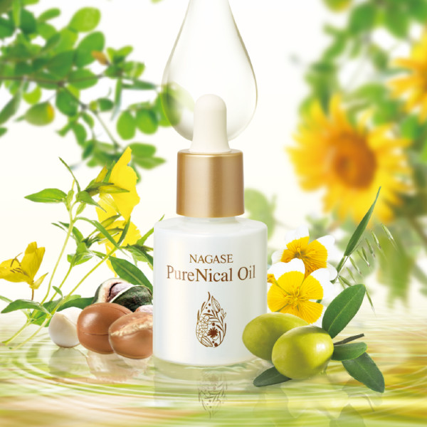 通常購入】ピュアニカルオイル | ナガセビューティケァ公式ショップ