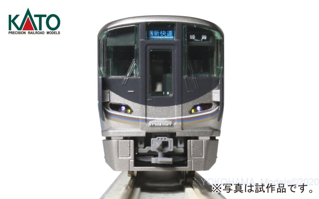 KATO 225系100番台「新快速」 4両セット 品番:10-1440 カトー